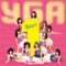 YGAの歌 - YGA lyrics
