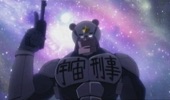 Video artwork for she loves the CREAM by m-flo loves DOPING PANDA