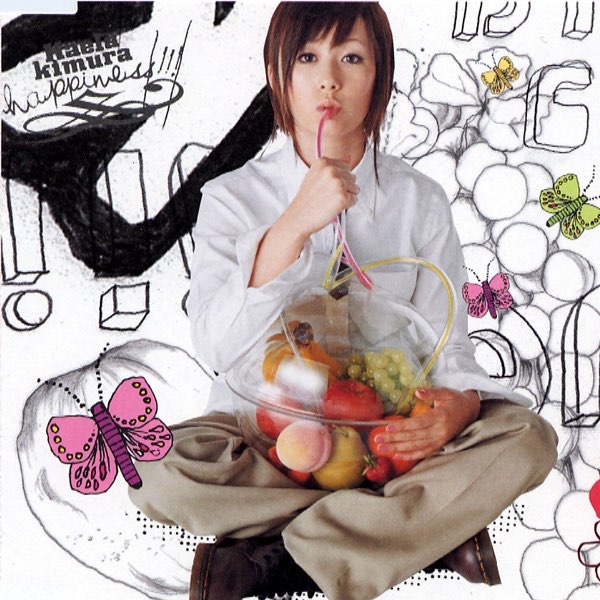 happiness!!! - EP - 木村カエラのアルバム - Apple Music