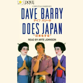 Dave Barry Does Japan (Unabridged) - Dave Barry Cover Art