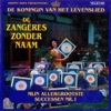 al zijn we straatarm
