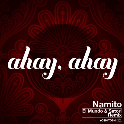 Ahay, Ahay - EP