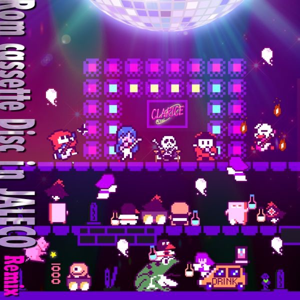 Rom Cassette Disc In JALECO Remix