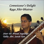 Connoisseur's Delight - Raga Ahir Bhairav