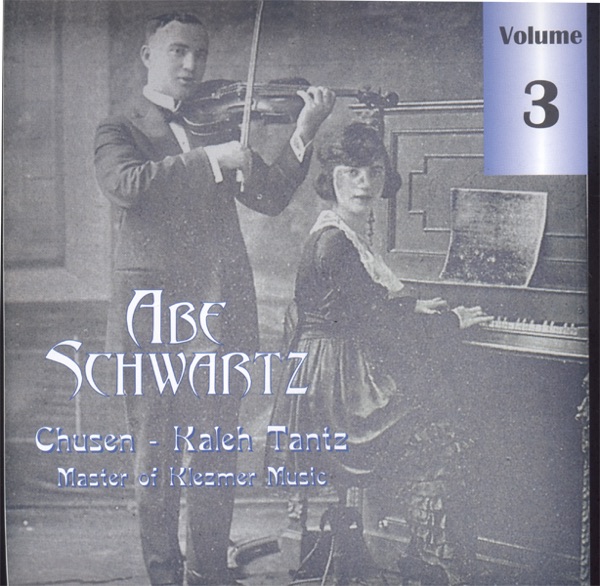 Master of Klezmer Music, Vol. 3