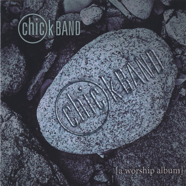 Lounge Worship 2 - You Are Mighty