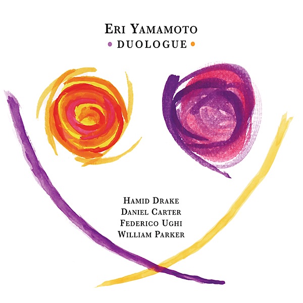 Обложка альбома «Duologue» — Eri Yamamoto
