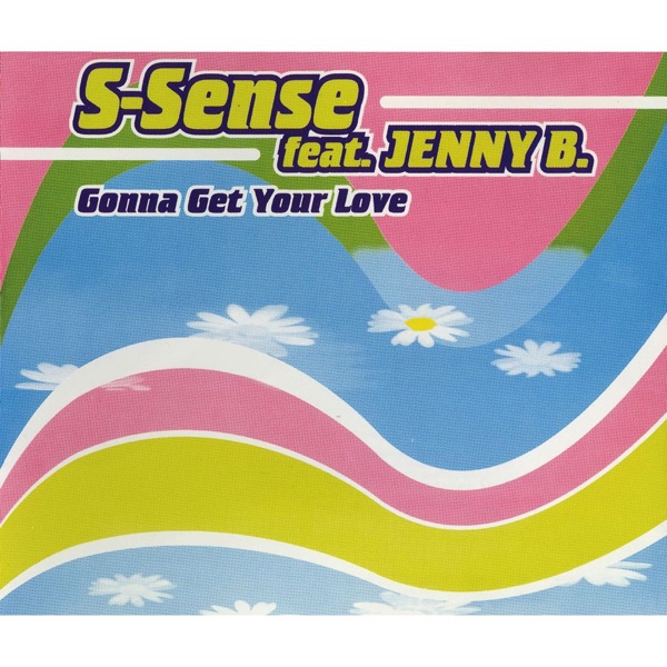 Gonna Get Your Love - EP