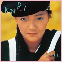 Album cover for COOOL by Anri