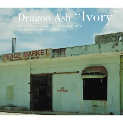 Ivory - Single - Dragon Ash