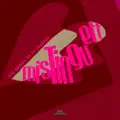 C'EST LA OUATE (RADIO EDIT ORIGINAL VERSION 1987)