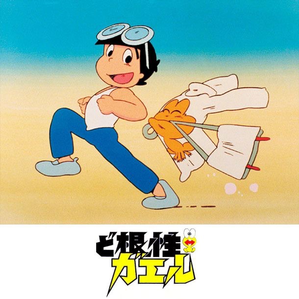 うる星やつら MUSIC CAPSULE(音楽編) - Various Artistsの