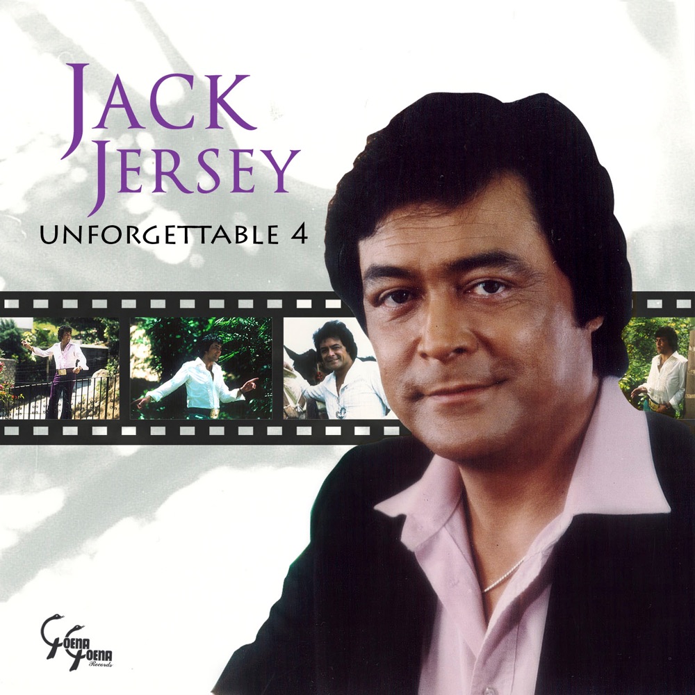 Обложка альбома «Unforgettable 4» — Jack Jersey