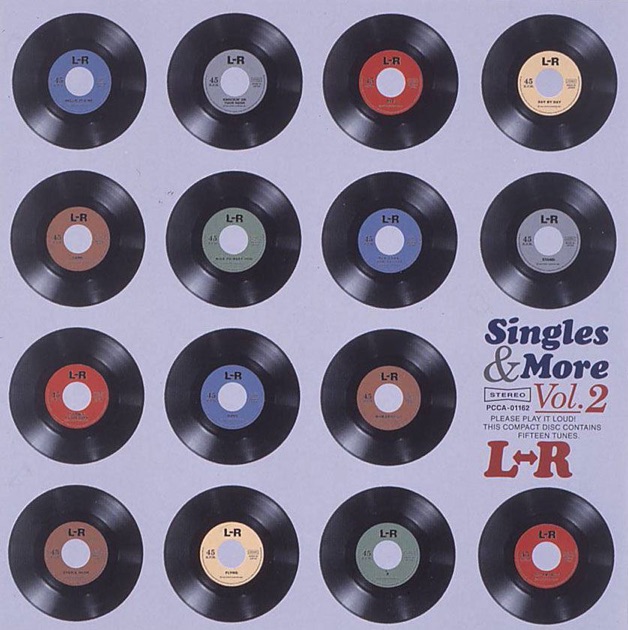 超稀少!プロモ盤! L⇔R - Knockin´ On Your Door