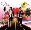 D-51 - Hitori Janai
