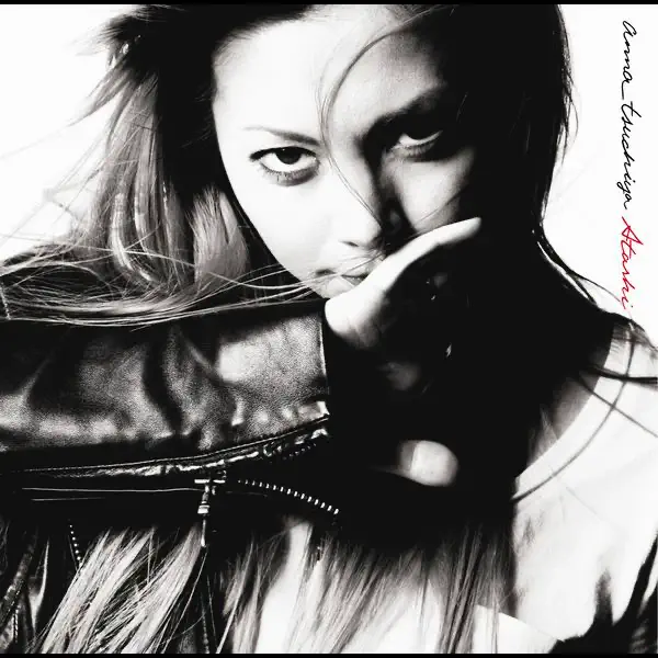 土屋安娜 - Atashi - EP (2010) [iTunes Plus AAC M4A]-新房子