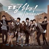 Dream High, Pt. 1 (Original Television Soundtrack) - Single