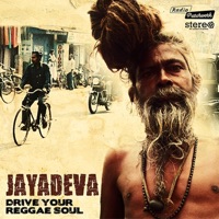 Jayadeva - Help to Find