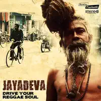 Help to Find — Jayadeva