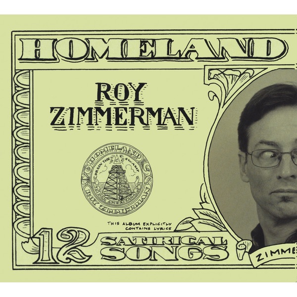 Обложка альбома «Homeland» — Roy Zimmerman