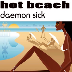 HOT BEACH (Deep Remix) [Deep Remix]