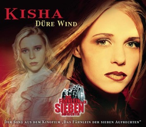 Düre Wind - EP