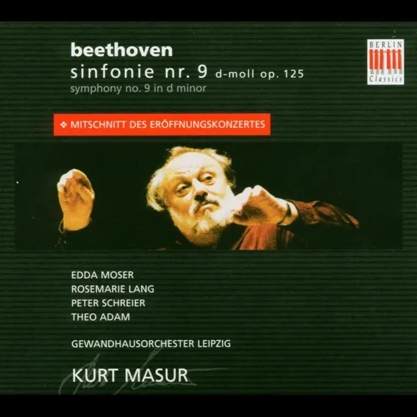 クルト・マズアのBeethoven: Symphony No. 9 in D Minor, Op. 125