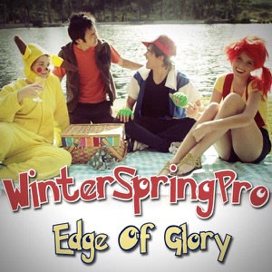 Edge of Glory (Pokemon) - Single