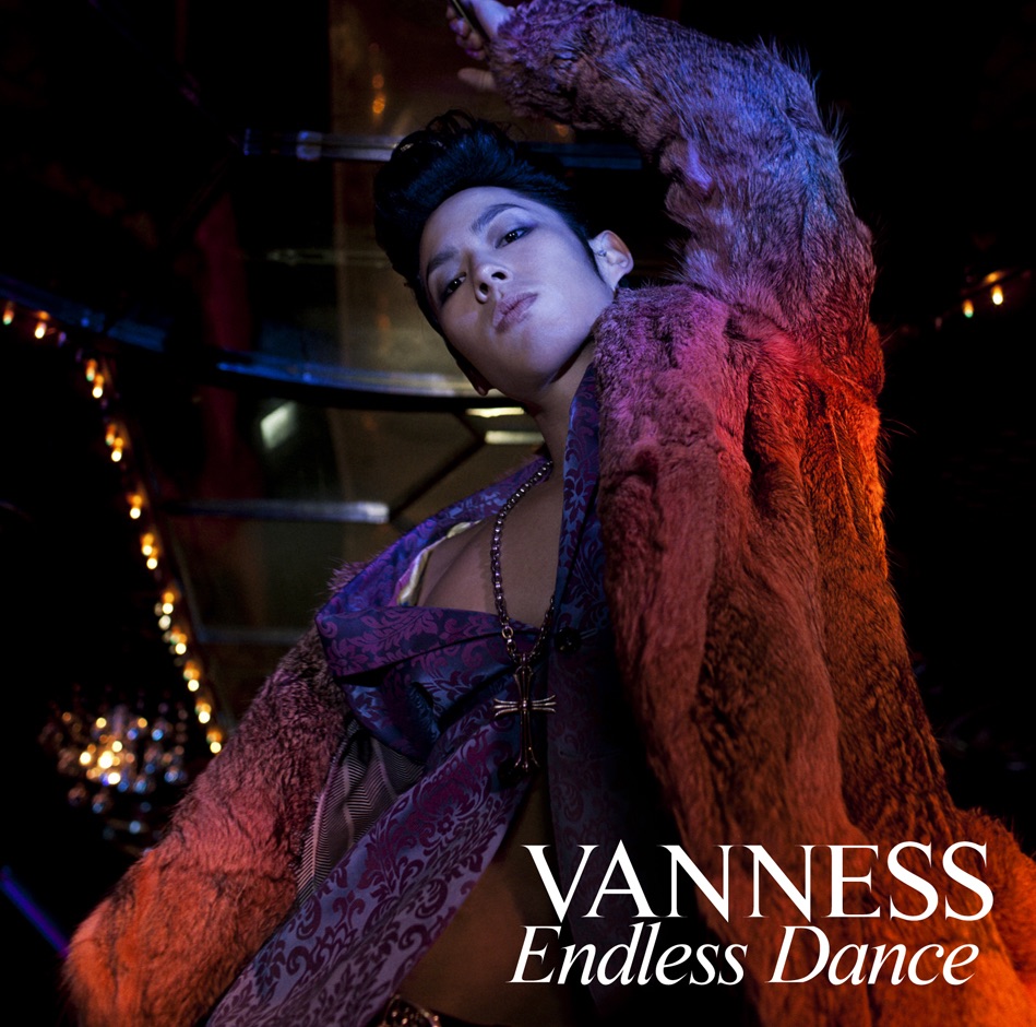 Endless Dance - EP
