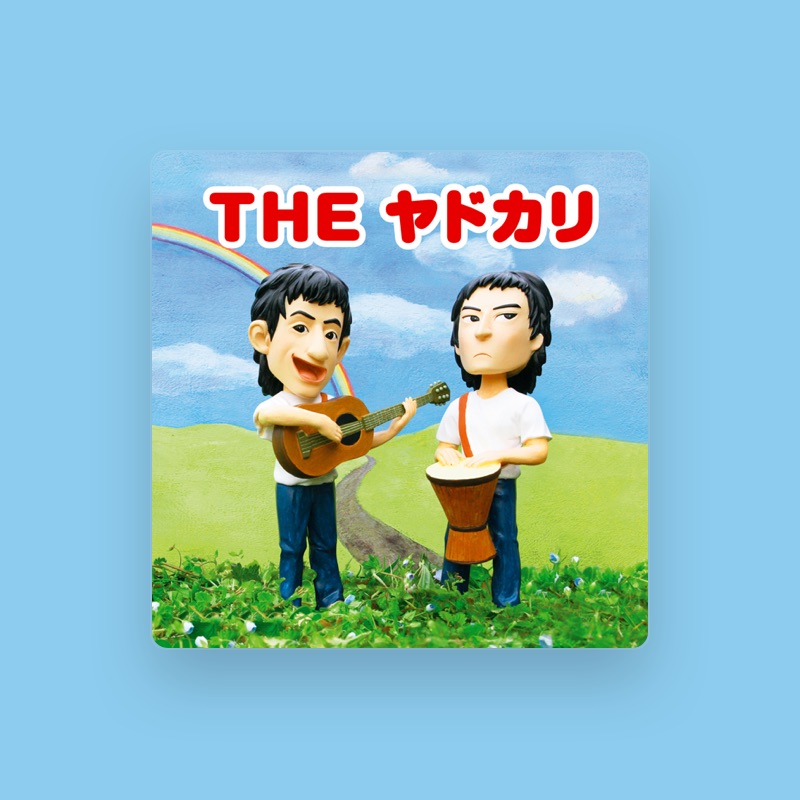 Yadokari