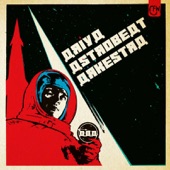 Ariya Astrobeat Arkestra artwork