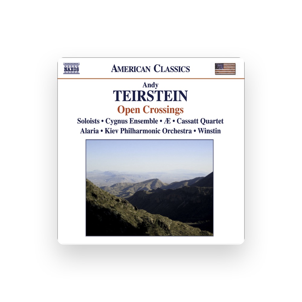 Фото Andy Teirstein