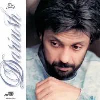 Zendouni — Dariush