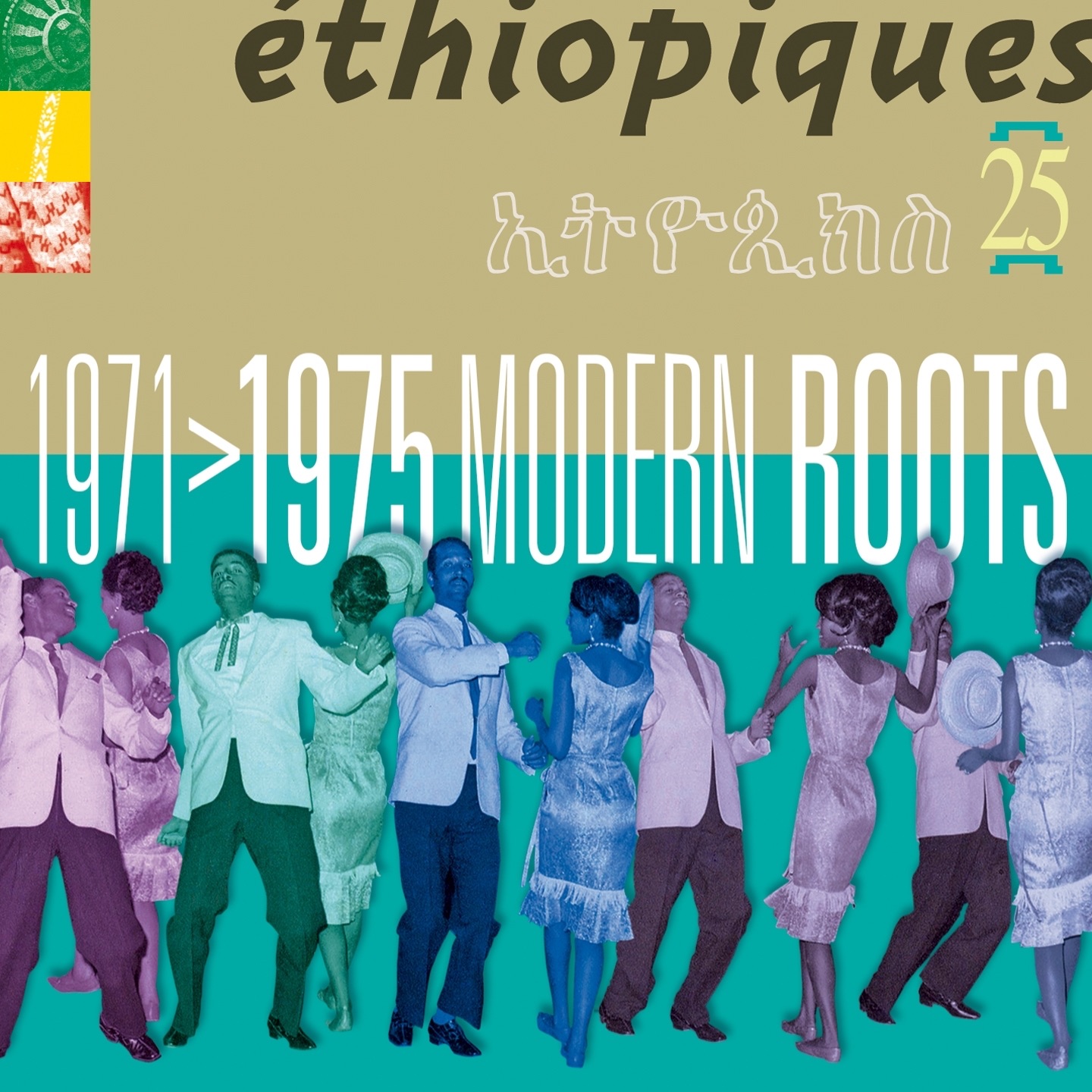 Ethiopiques, Vol. 25 - Modern Roots (1971-1975)