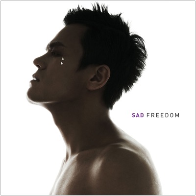 Sad Freedom アートワーク
