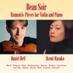 Salut d'amour, Op. 12