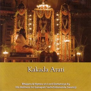 Kakada Arati