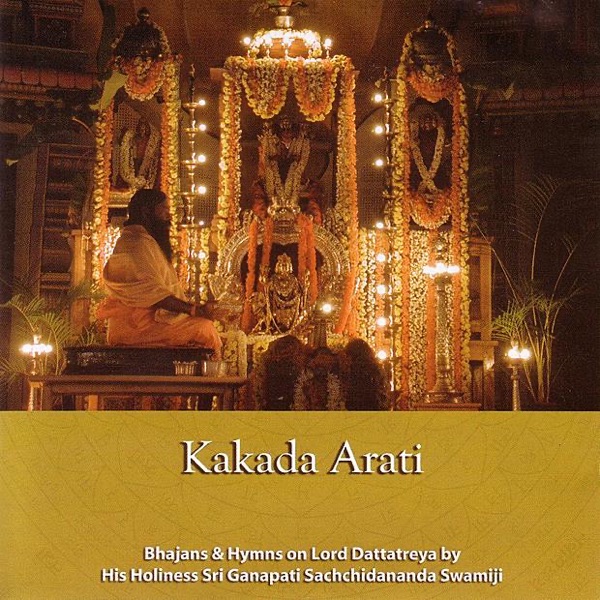 Kakada Arati