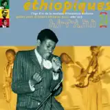 Seyfou Yohannes - Mètché dèrshé