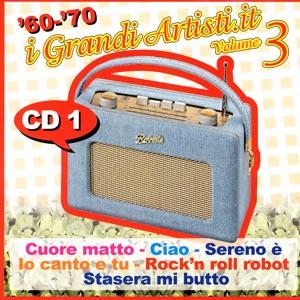 Sereno E