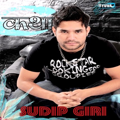 Sudip Giri - Sannani Ko