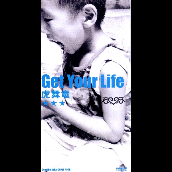 Get Your Life - EP