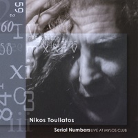 Serial numbers - Nikos Touliatos