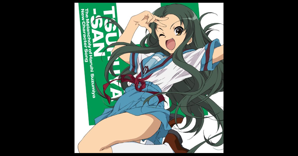 【涼宮ハルヒ】額装原画 No.060 松岡由貴直筆サイン キャラアニ 涼宮ハルヒ】額装原画 No.060 松岡由貴直筆サイン キャラアニ