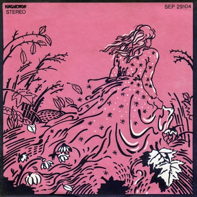 Versek az általános iskola 6. osztálya számára I. (Hungaroton Classics)