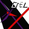 Crël - EP