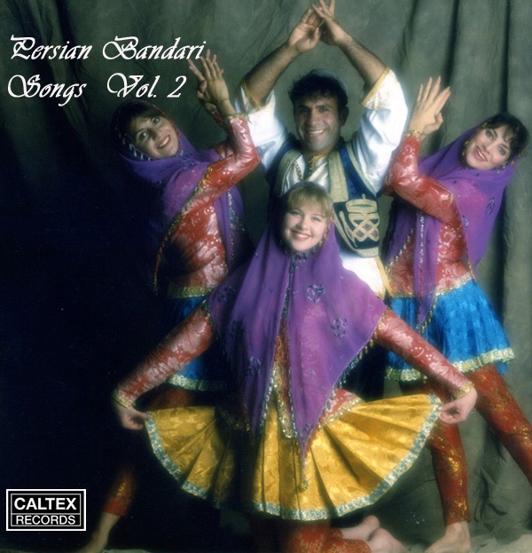 Обложка альбома «Persian Bandari Songs Vol 2 - 4 CD Pack» — Leila Forouhar, Morteza, Hassan Shamaeezadeh, Jalal Hemati, Black Cats, Kouros, Sandy, Sheila, Moein, Shahram Shabpareh, Andy, Aghasi, Hassan Shojaee, Mehrdad Asemani, Betti & Majid Gharibian