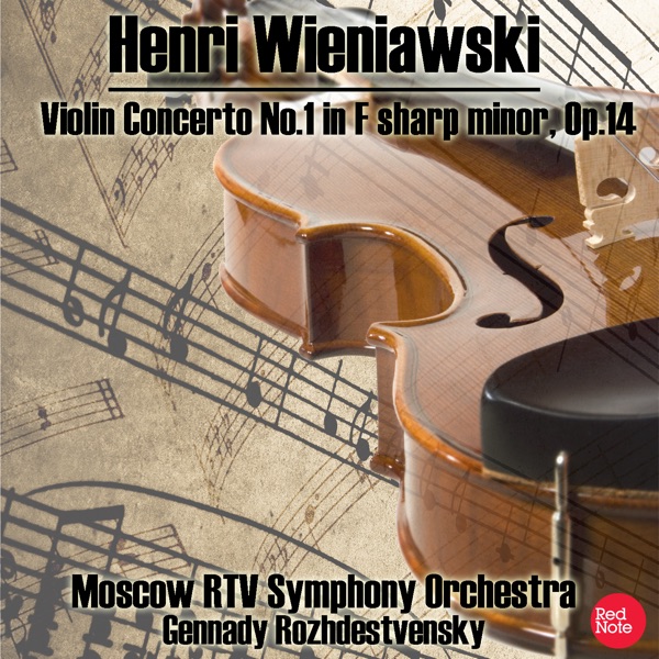 Violin Concerto No.1 in F sharp Minor, Op.14: II. Preghiera: Larghetto