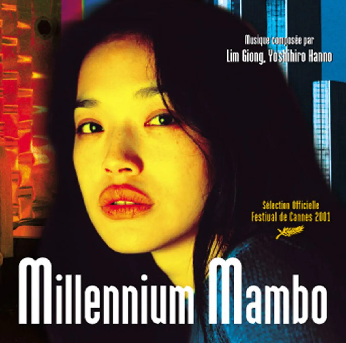林强 - 千禧曼波 Millenium Mambo (Hou Hsiao Hsien's Original Motion Picture Soundtrack) (2008) [iTunes Plus AAC M4A]-新房子