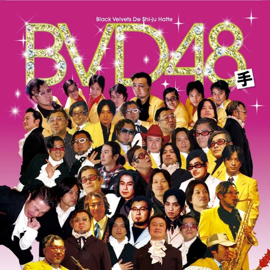 直筆サイン入り ブラックベルベッツ CD3枚 BLACK ブラックベルベッツの